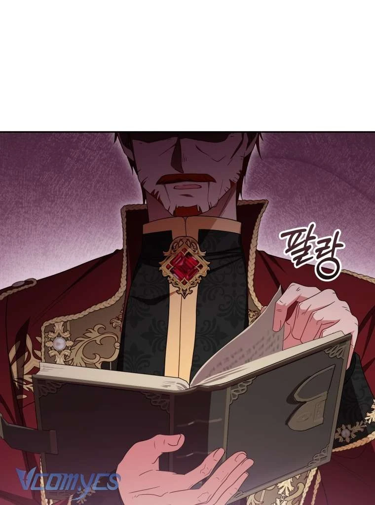 Được Yêu Thương Mà Còn Ngại Ngùng Sao! Chapter  120 - 64