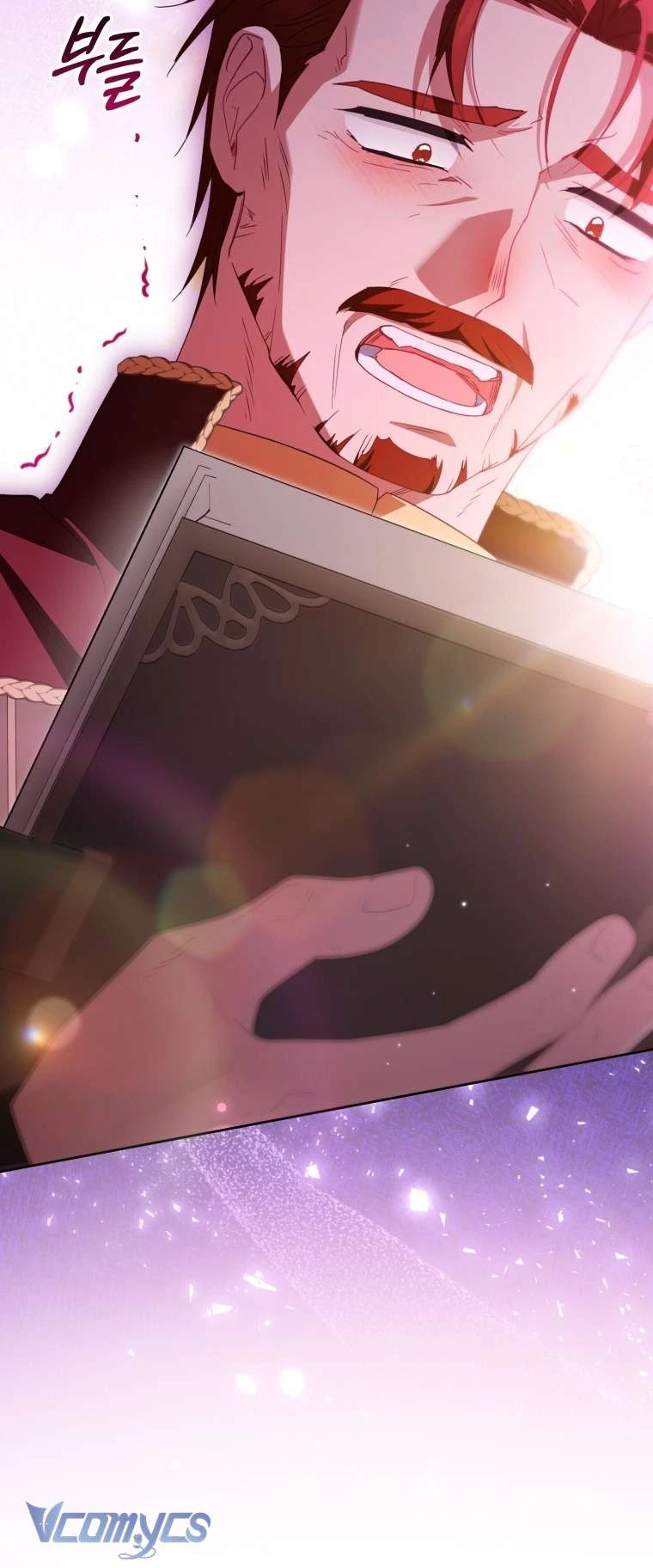 Được Yêu Thương Mà Còn Ngại Ngùng Sao! Chapter  120 - 67