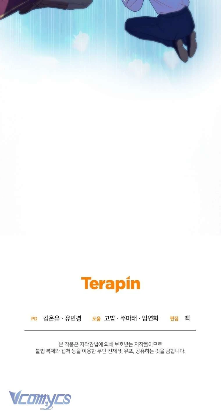 Được Yêu Thương Mà Còn Ngại Ngùng Sao! Chapter  120 - 71