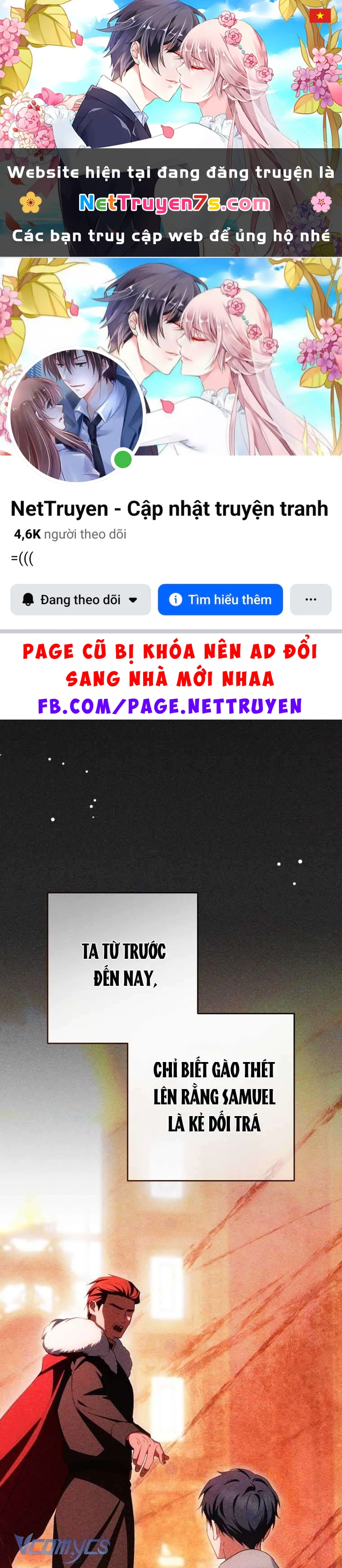 Được Yêu Thương Mà Còn Ngại Ngùng Sao! Chapter  121 - 1