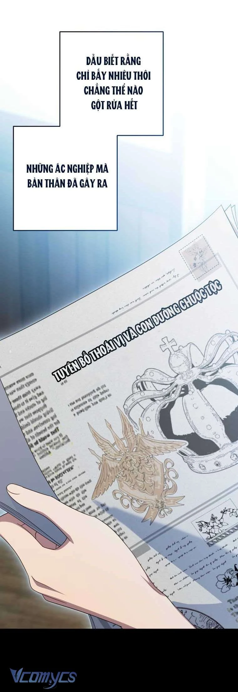 Được Yêu Thương Mà Còn Ngại Ngùng Sao! Chapter  121 - 18