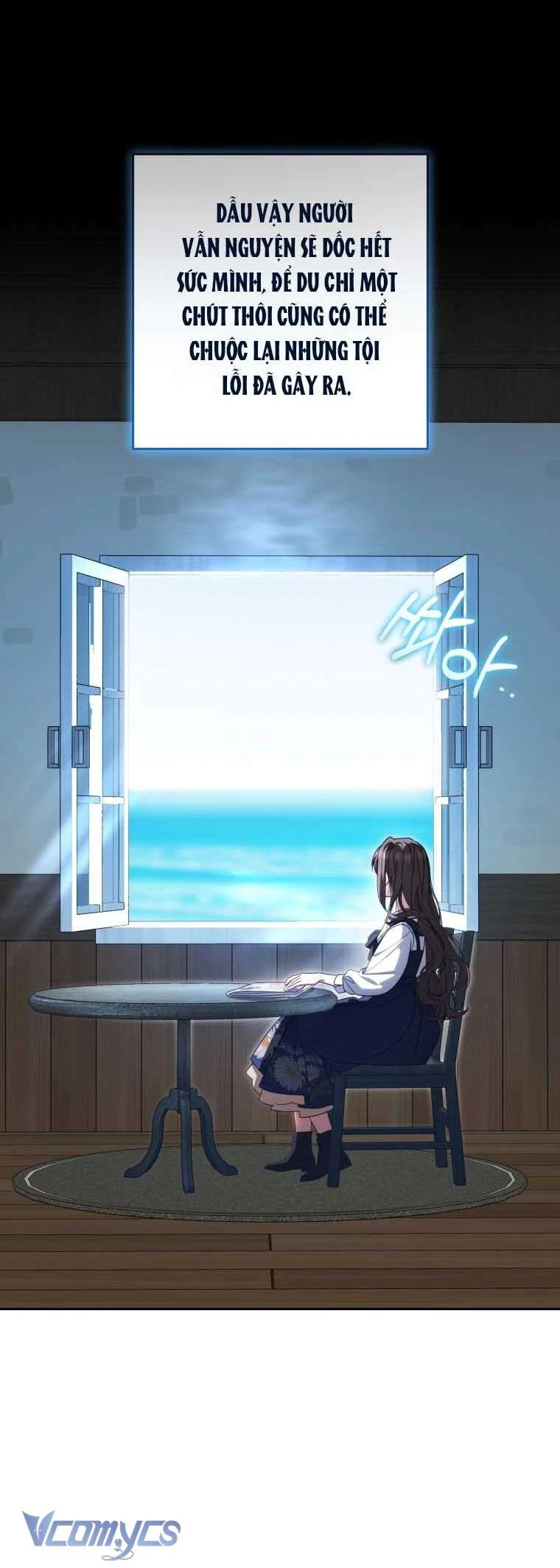 Được Yêu Thương Mà Còn Ngại Ngùng Sao! Chapter  121 - 19