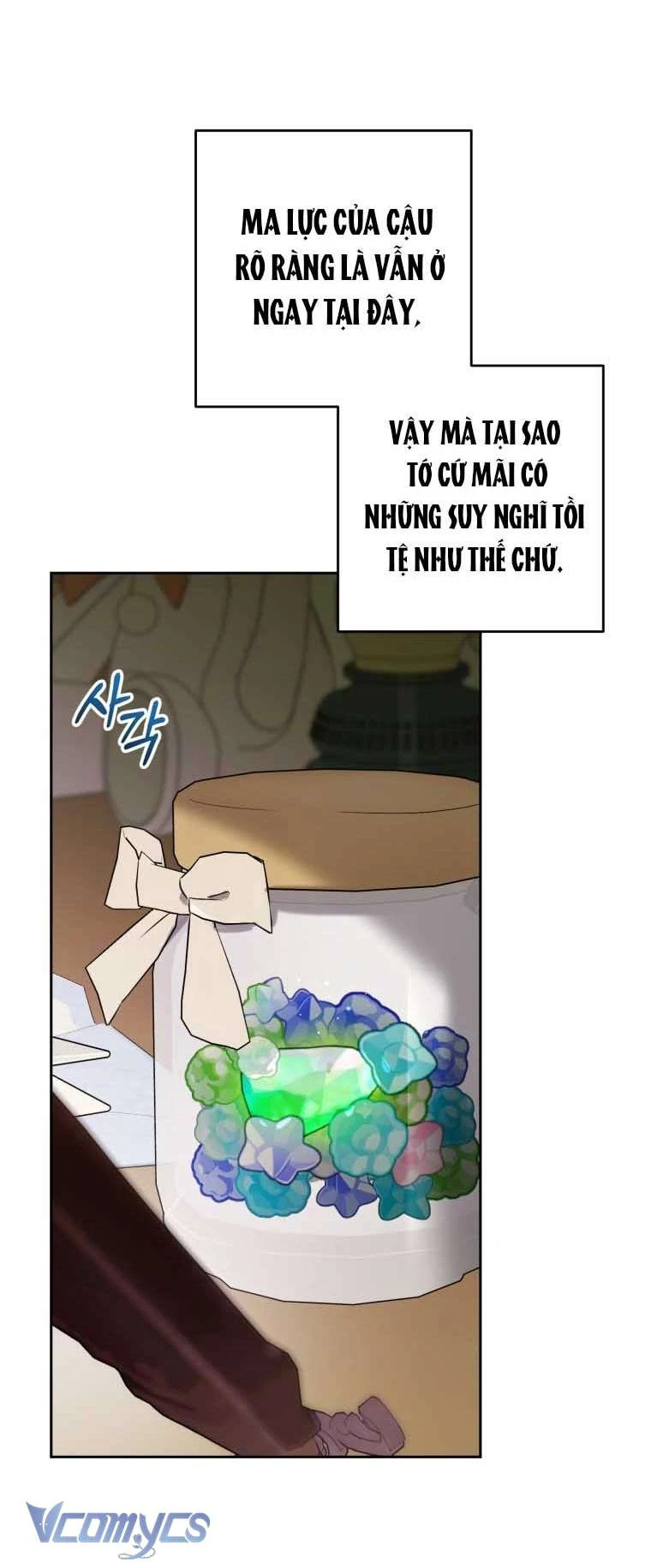 Được Yêu Thương Mà Còn Ngại Ngùng Sao! Chapter  121 - 74