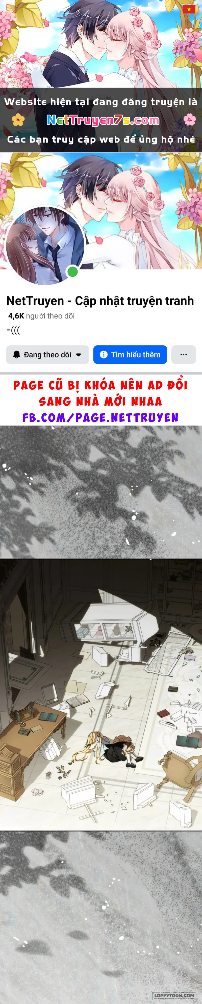 Được Yêu Thương Mà Còn Ngại Ngùng Sao! Chapter 122 - 1