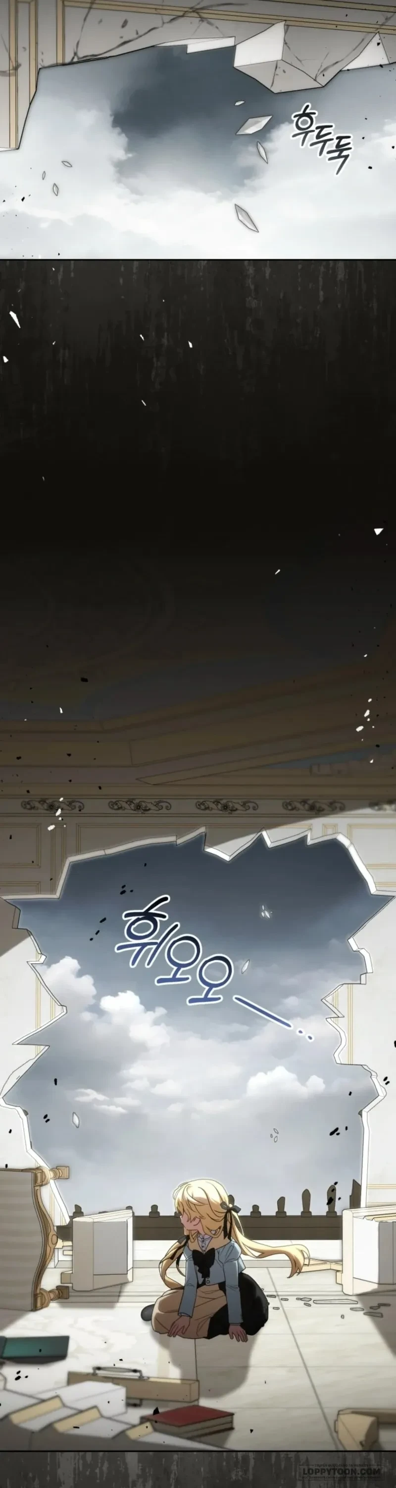 Được Yêu Thương Mà Còn Ngại Ngùng Sao! Chapter 122 - 4