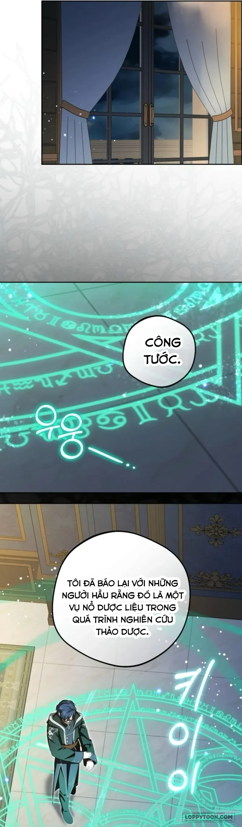 Được Yêu Thương Mà Còn Ngại Ngùng Sao! Chapter 122 - 21