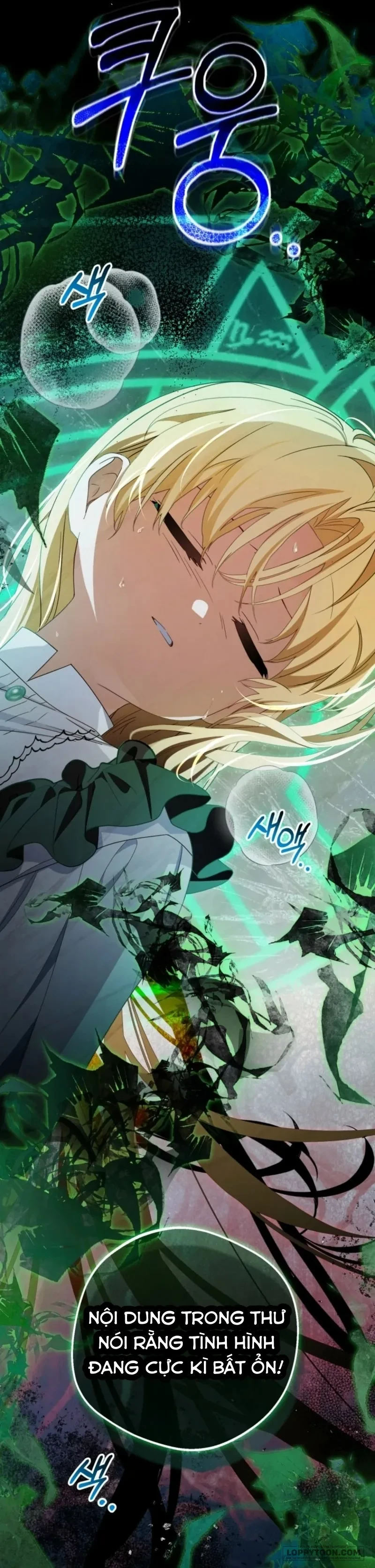 Được Yêu Thương Mà Còn Ngại Ngùng Sao! Chapter 122 - 53