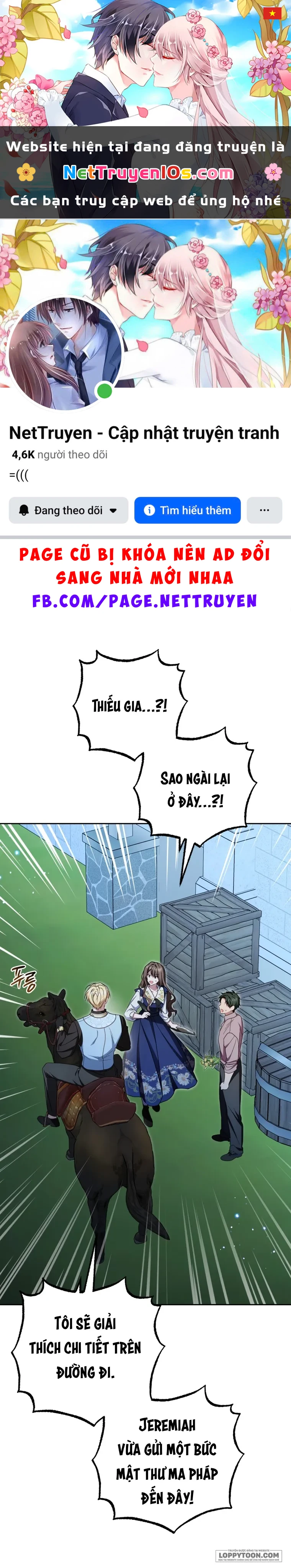 Được Yêu Thương Mà Còn Ngại Ngùng Sao! Chapter 123 - 1