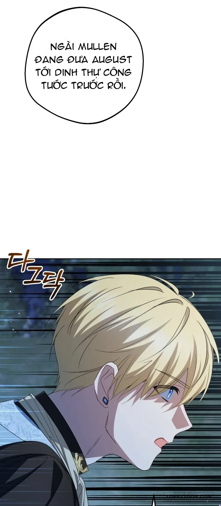 Được Yêu Thương Mà Còn Ngại Ngùng Sao! Chapter 123 - 16