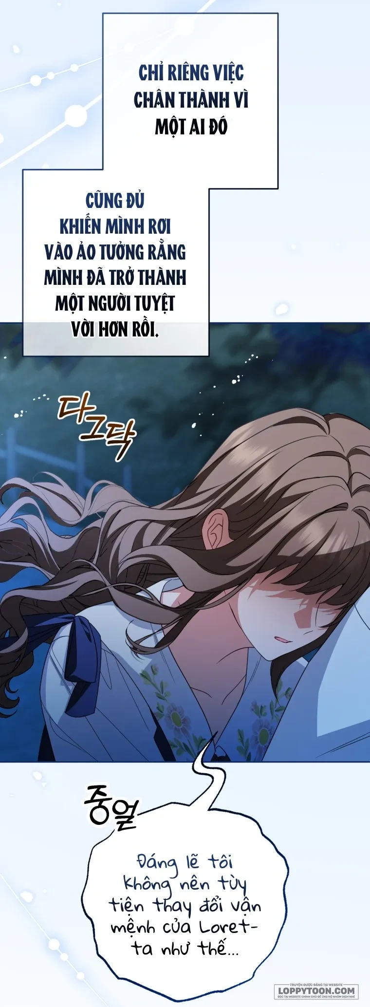 Được Yêu Thương Mà Còn Ngại Ngùng Sao! Chapter 123 - 22