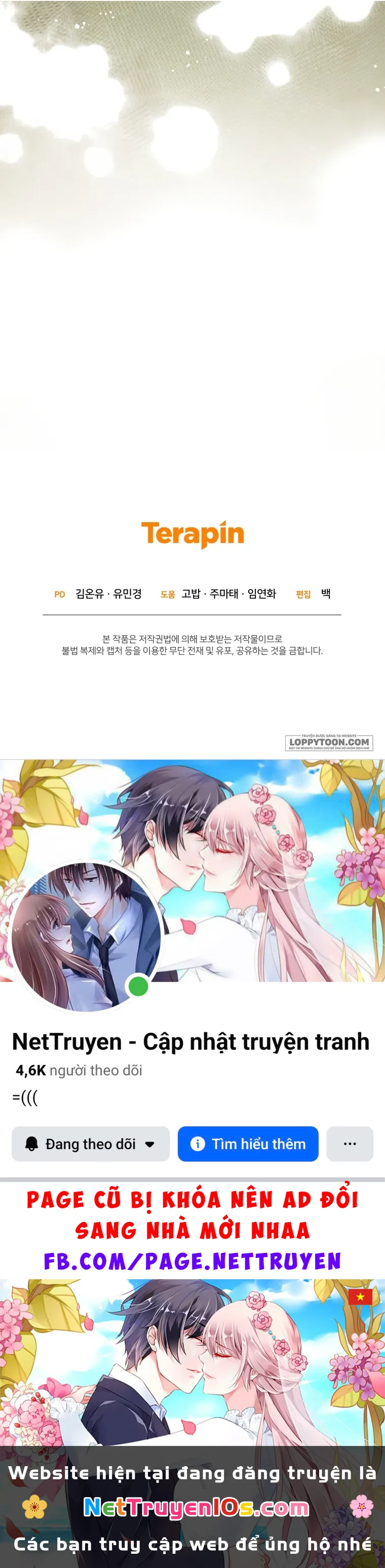 Được Yêu Thương Mà Còn Ngại Ngùng Sao! Chapter 123 - 72