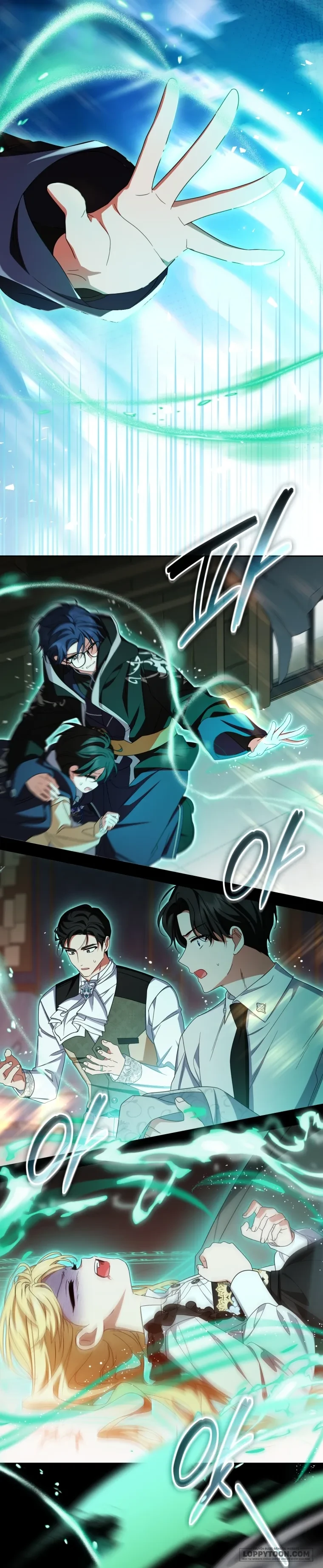Được Yêu Thương Mà Còn Ngại Ngùng Sao! Chapter 124 - 23