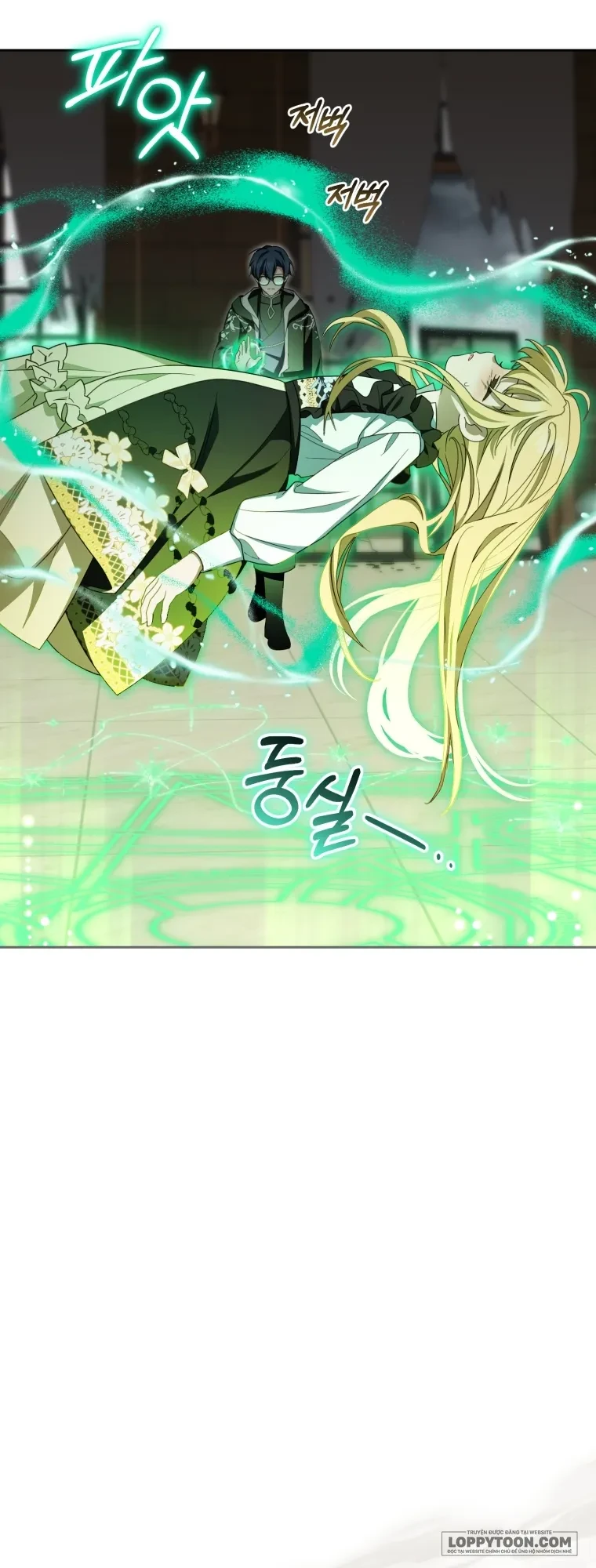 Được Yêu Thương Mà Còn Ngại Ngùng Sao! Chapter 124 - 42