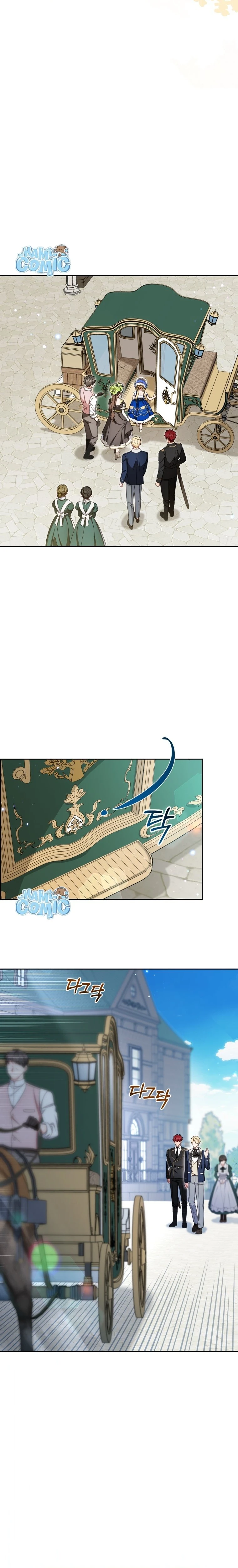 Được Yêu Thương Mà Còn Ngại Ngùng Sao! Chapter  126 - 12