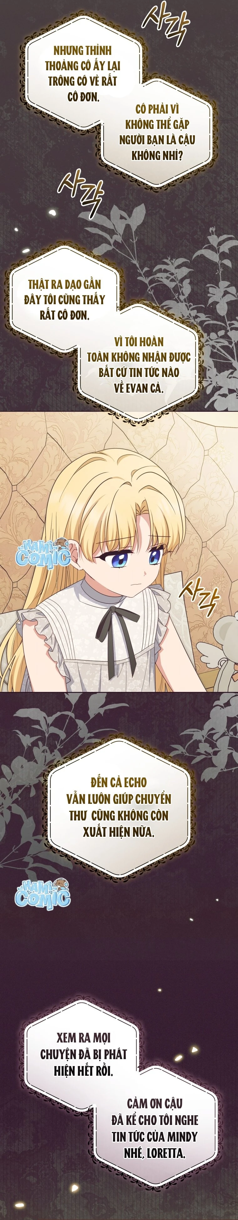 Được Yêu Thương Mà Còn Ngại Ngùng Sao! Chapter  127 - 3