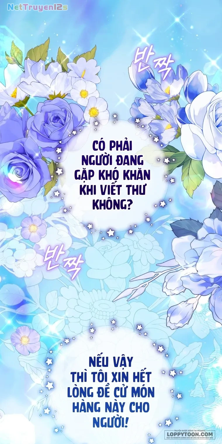 Được Yêu Thương Mà Còn Ngại Ngùng Sao! Chapter 128 - 1
