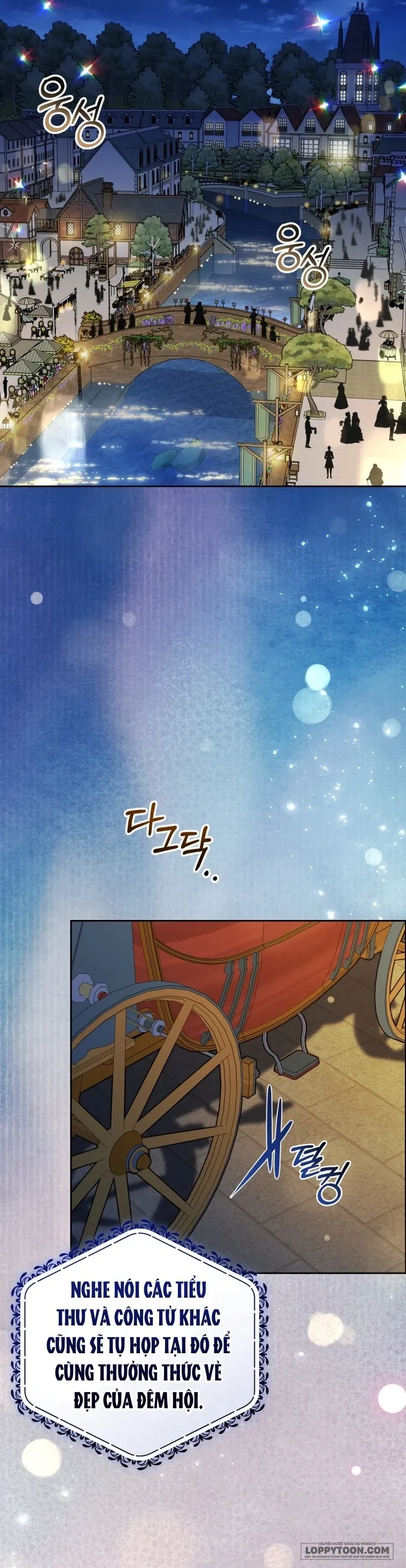 Được Yêu Thương Mà Còn Ngại Ngùng Sao! Chapter 128 - 30