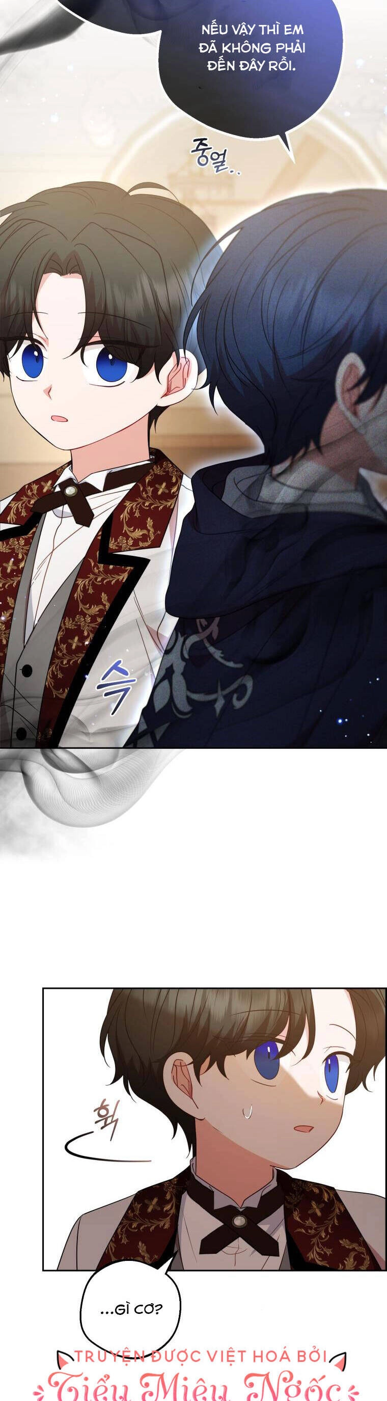 Được Yêu Thương Mà Còn Ngại Ngùng Sao! Chapter 37 - 17