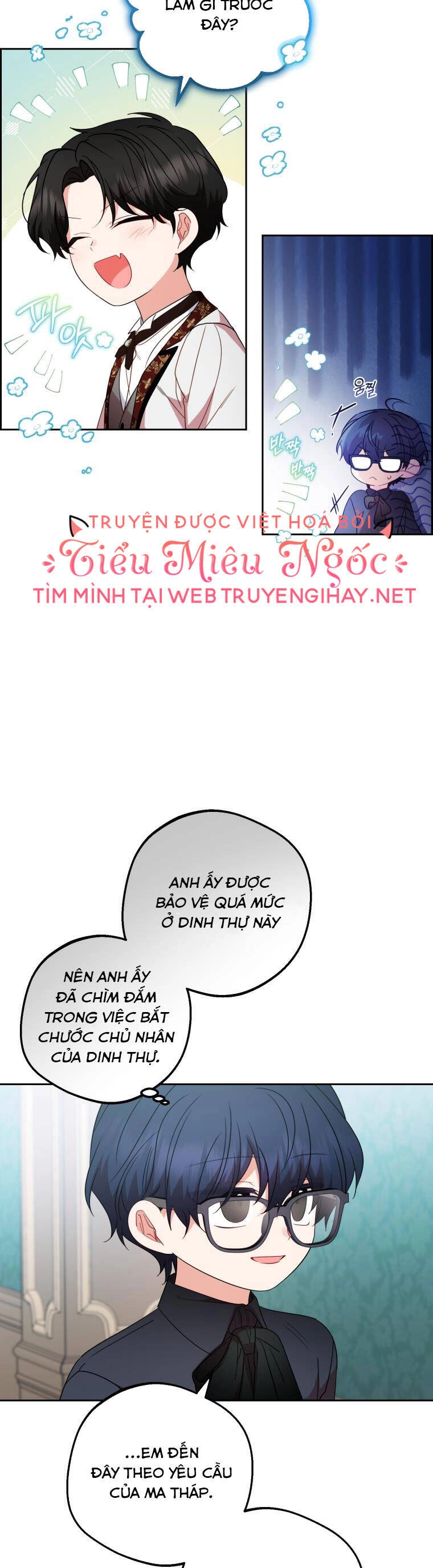 Được Yêu Thương Mà Còn Ngại Ngùng Sao! Chapter 37 - 23