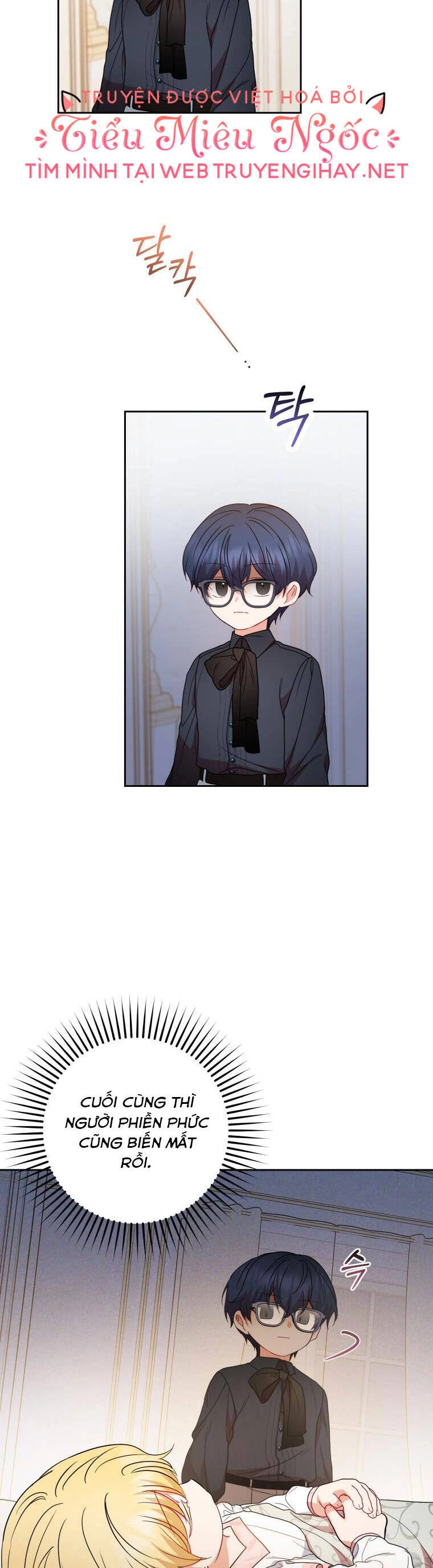 Được Yêu Thương Mà Còn Ngại Ngùng Sao! Chapter 37 - 34