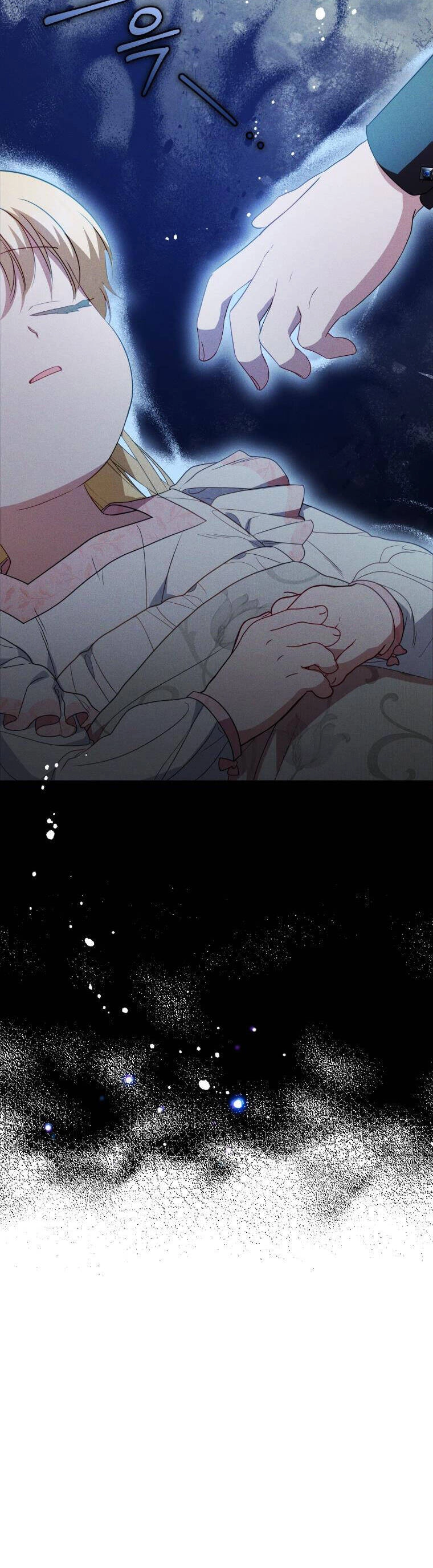 Được Yêu Thương Mà Còn Ngại Ngùng Sao! Chapter 37 - 38