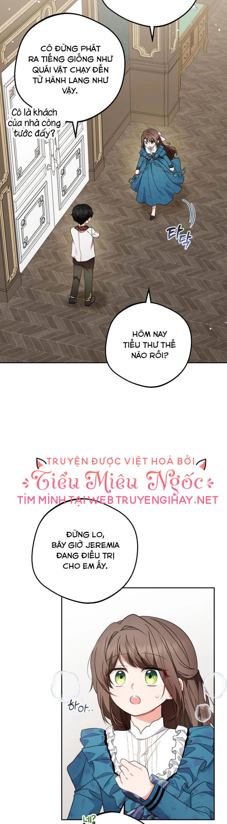 Được Yêu Thương Mà Còn Ngại Ngùng Sao! Chapter 37 - 40