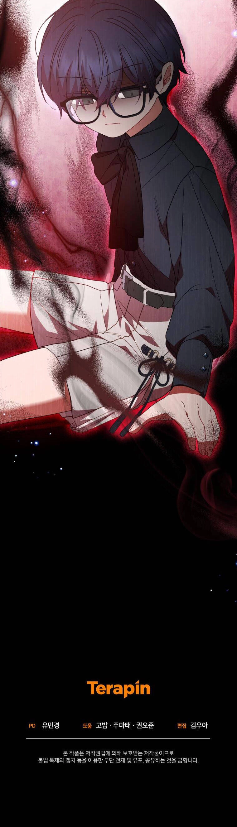 Được Yêu Thương Mà Còn Ngại Ngùng Sao! Chapter 37 - 45