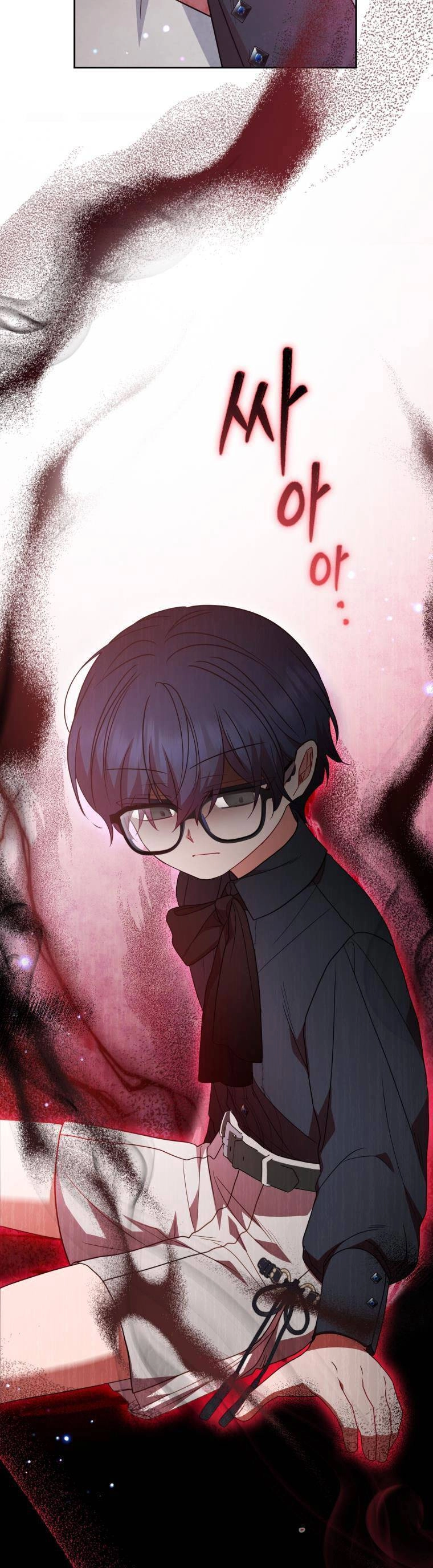 Được Yêu Thương Mà Còn Ngại Ngùng Sao! Chapter 38 - 3