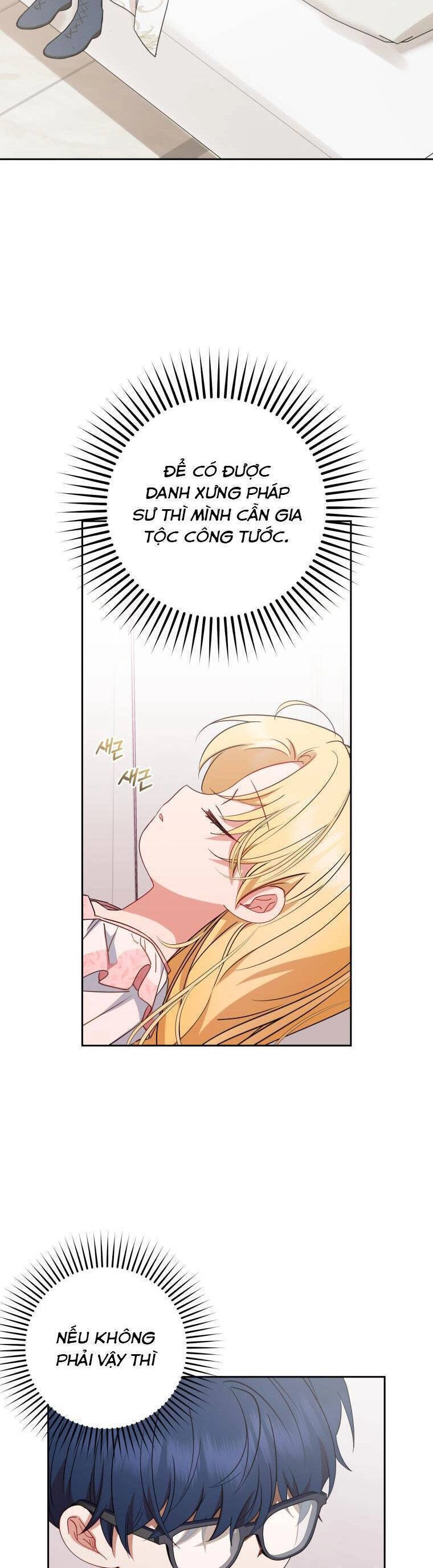 Được Yêu Thương Mà Còn Ngại Ngùng Sao! Chapter 38 - 12