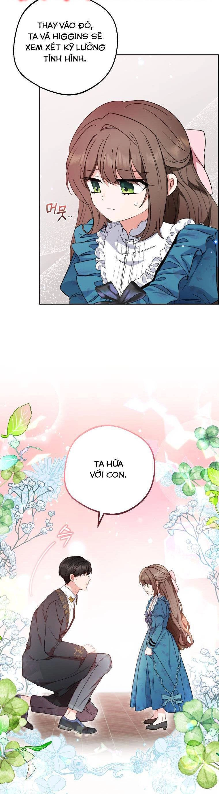 Được Yêu Thương Mà Còn Ngại Ngùng Sao! Chapter 38 - 20