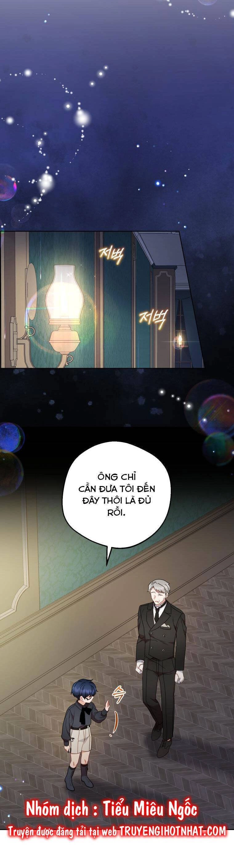 Được Yêu Thương Mà Còn Ngại Ngùng Sao! Chapter 38 - 28