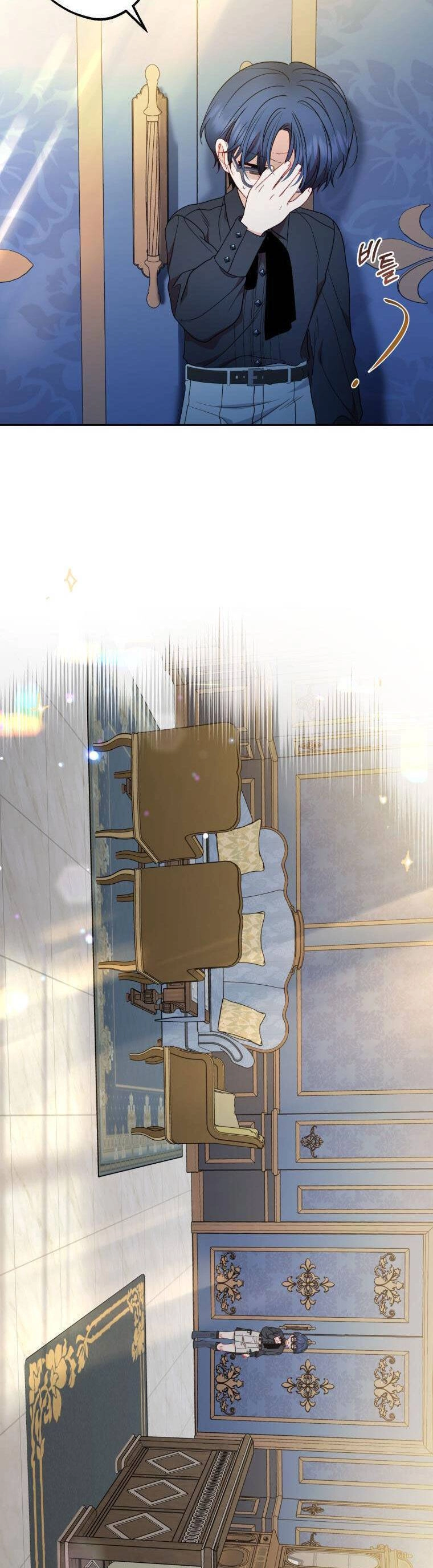 Được Yêu Thương Mà Còn Ngại Ngùng Sao! Chapter 38 - 36