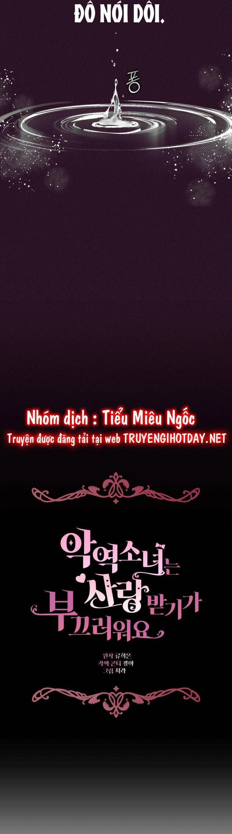 Được Yêu Thương Mà Còn Ngại Ngùng Sao! Chapter 39 - 35