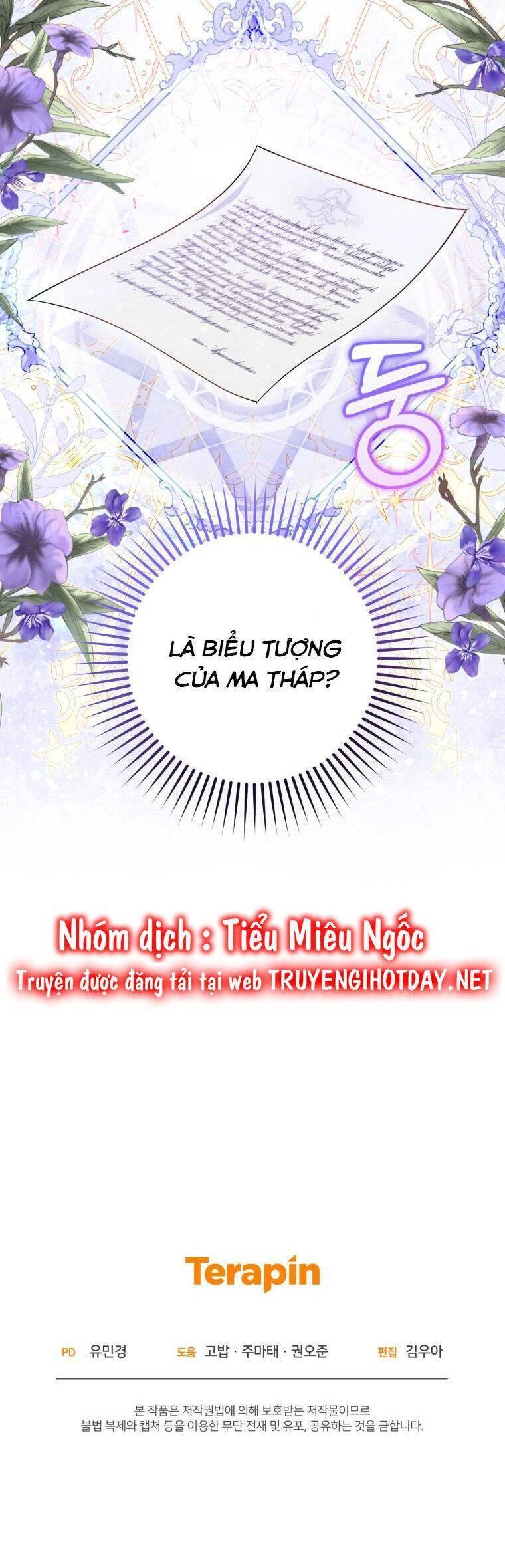 Được Yêu Thương Mà Còn Ngại Ngùng Sao! Chapter 39 - 44