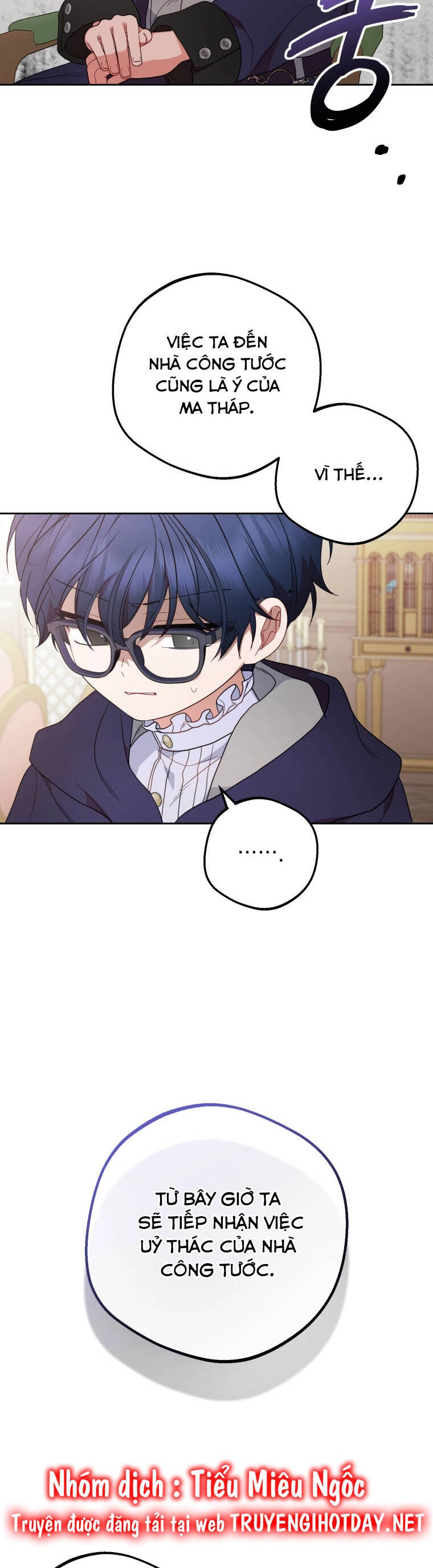 Được Yêu Thương Mà Còn Ngại Ngùng Sao! Chapter 41 - 17