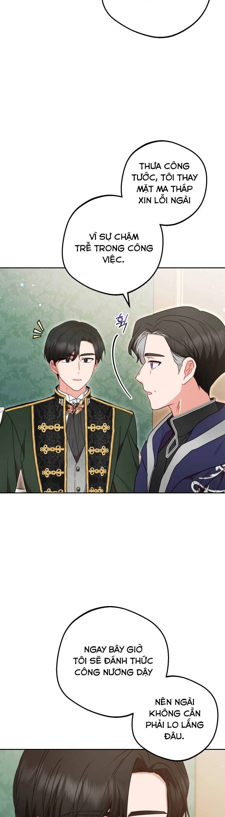 Được Yêu Thương Mà Còn Ngại Ngùng Sao! Chapter 41 - 22