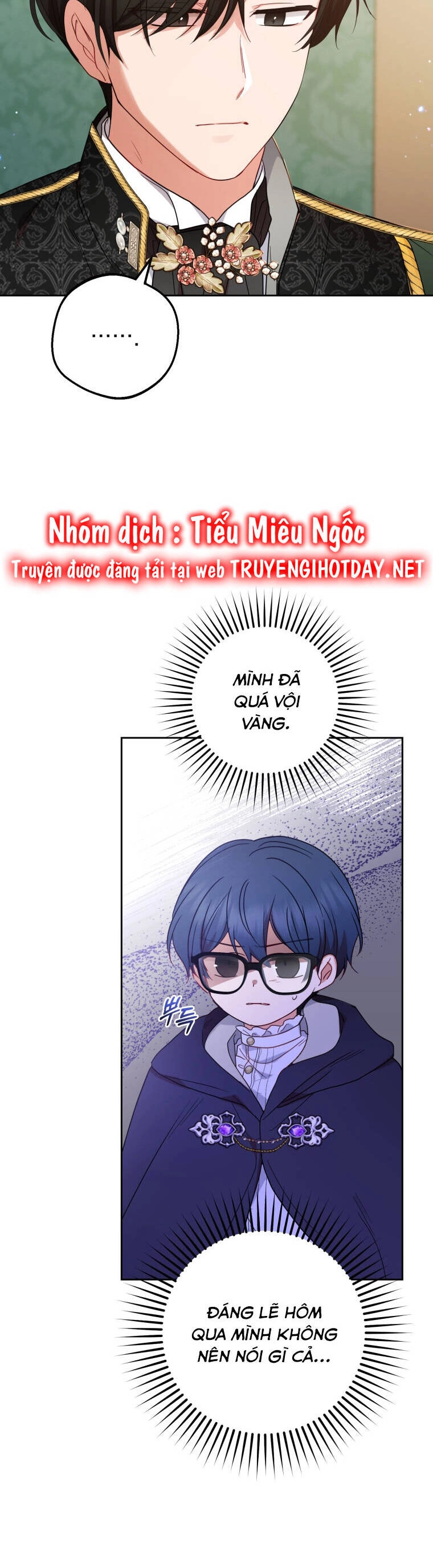 Được Yêu Thương Mà Còn Ngại Ngùng Sao! Chapter 41 - 23