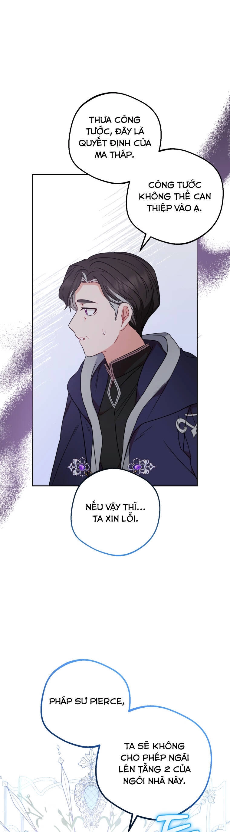 Được Yêu Thương Mà Còn Ngại Ngùng Sao! Chapter 41 - 26