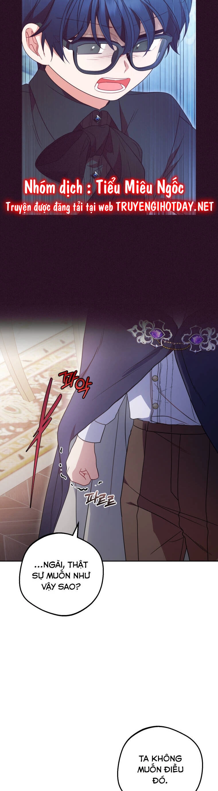 Được Yêu Thương Mà Còn Ngại Ngùng Sao! Chapter 41 - 31