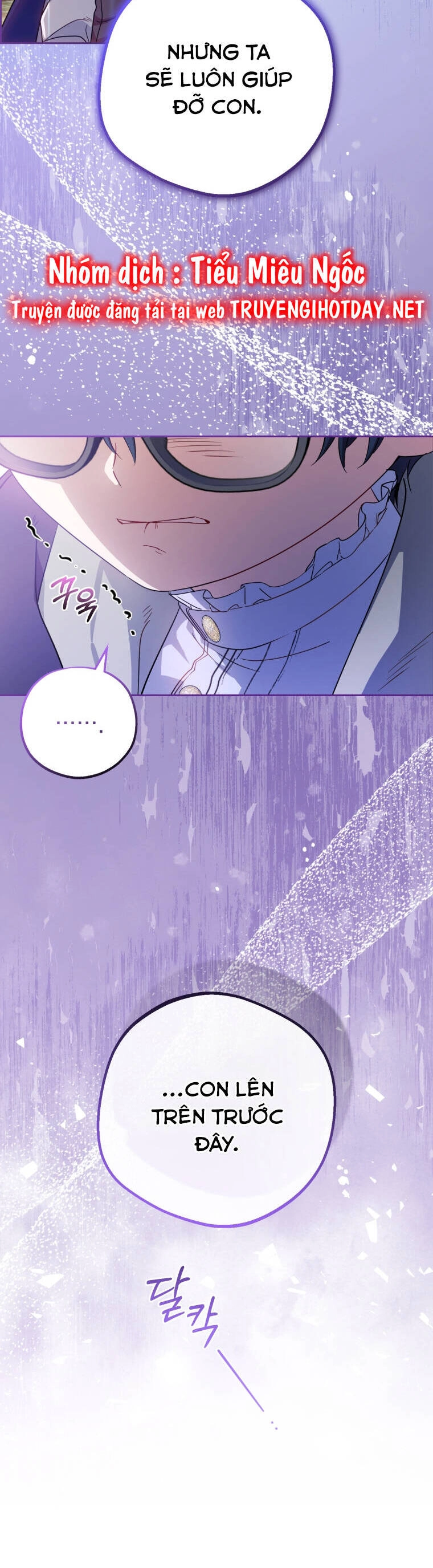 Được Yêu Thương Mà Còn Ngại Ngùng Sao! Chapter 41 - 33