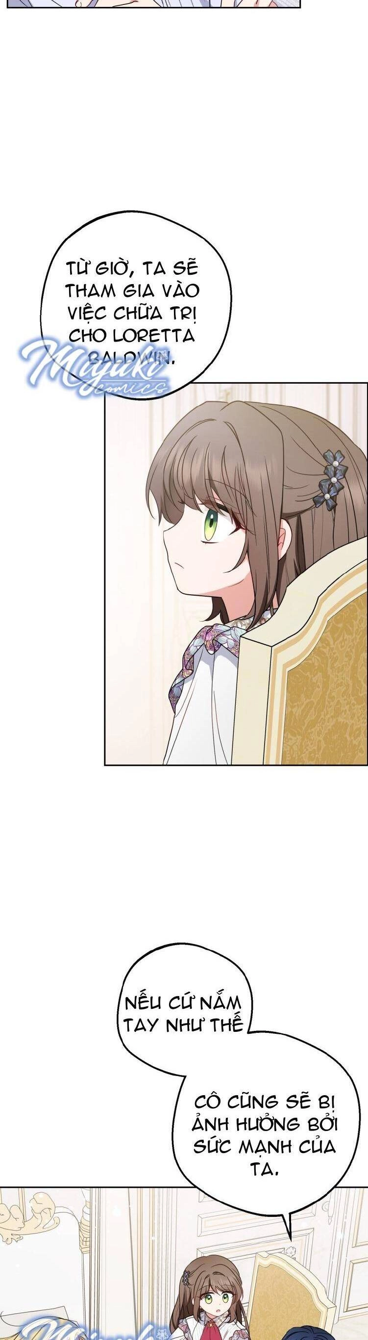 Được Yêu Thương Mà Còn Ngại Ngùng Sao! Chapter 42 - 12