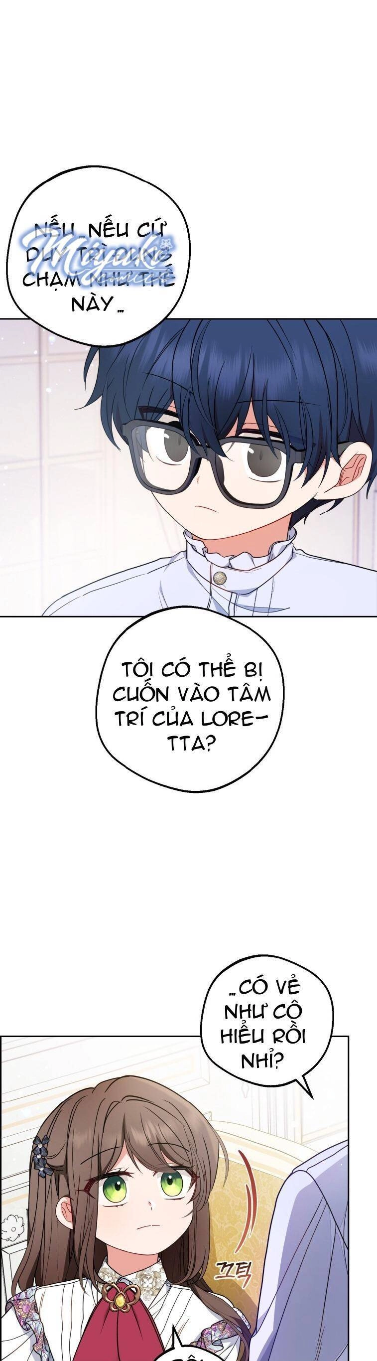 Được Yêu Thương Mà Còn Ngại Ngùng Sao! Chapter 42 - 14