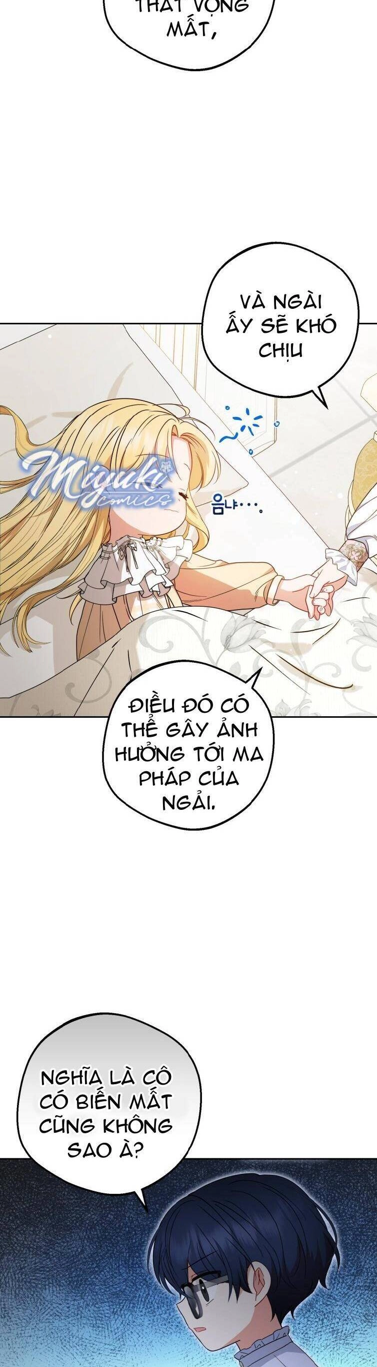 Được Yêu Thương Mà Còn Ngại Ngùng Sao! Chapter 42 - 22