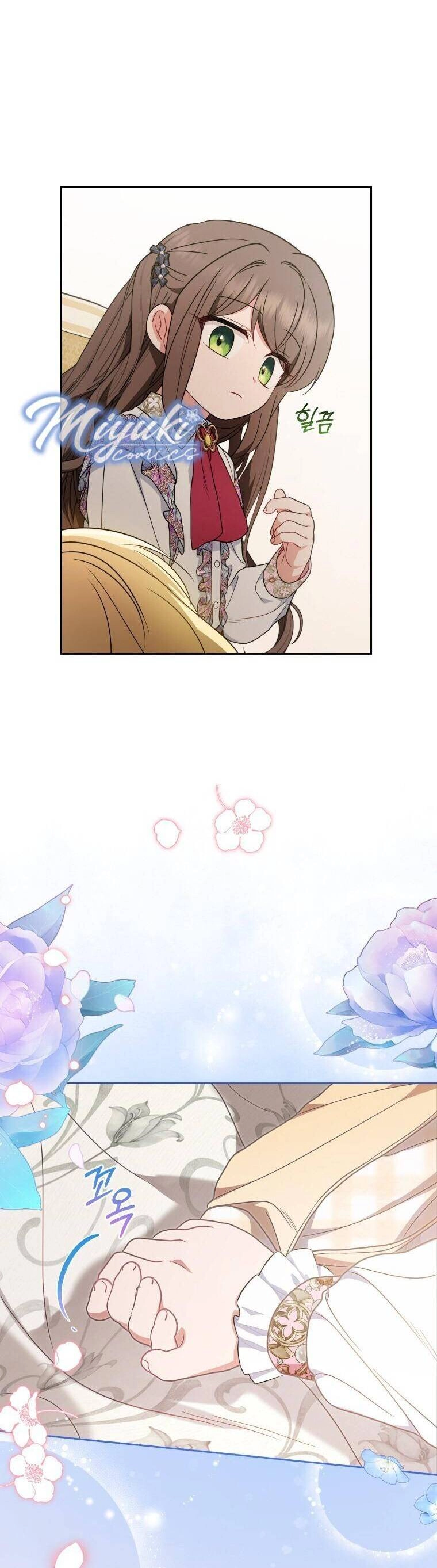 Được Yêu Thương Mà Còn Ngại Ngùng Sao! Chapter 42 - 33