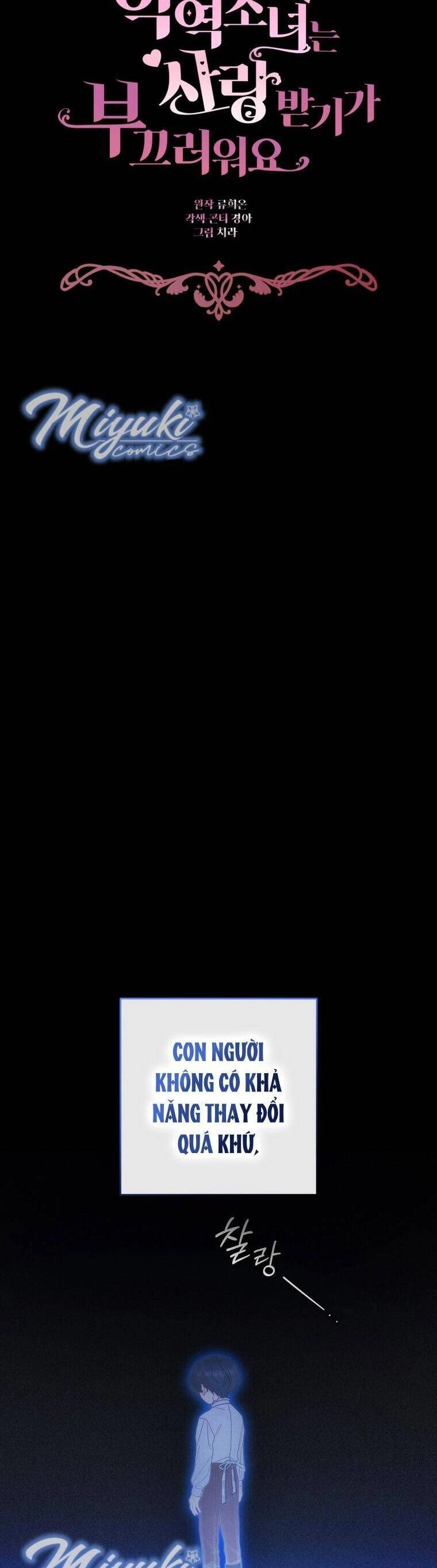 Được Yêu Thương Mà Còn Ngại Ngùng Sao! Chapter 42 - 36