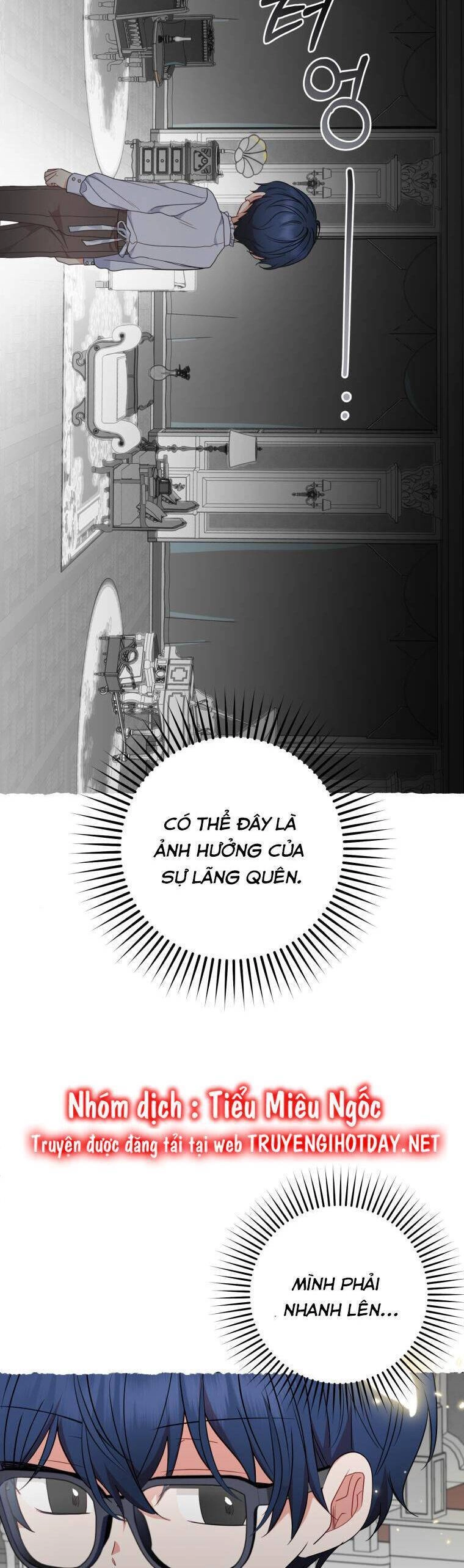 Được Yêu Thương Mà Còn Ngại Ngùng Sao! Chapter 43 - 19