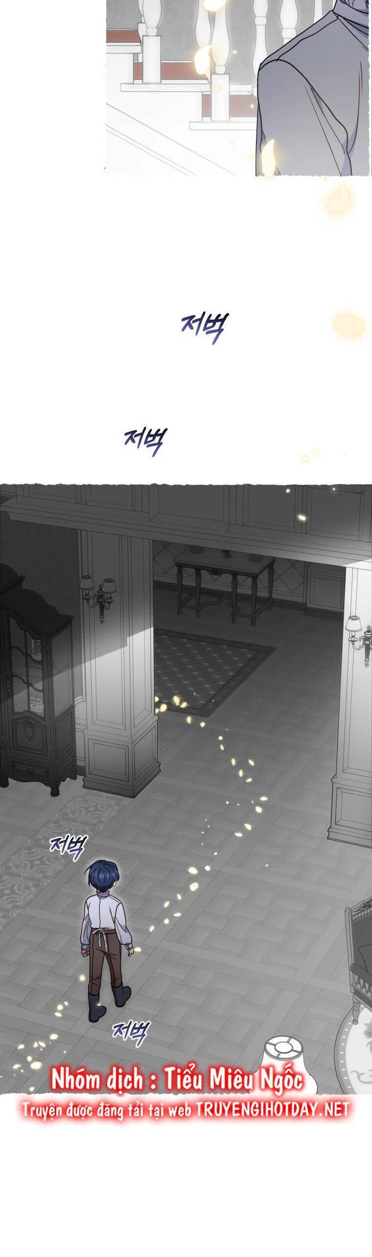 Được Yêu Thương Mà Còn Ngại Ngùng Sao! Chapter 43 - 22