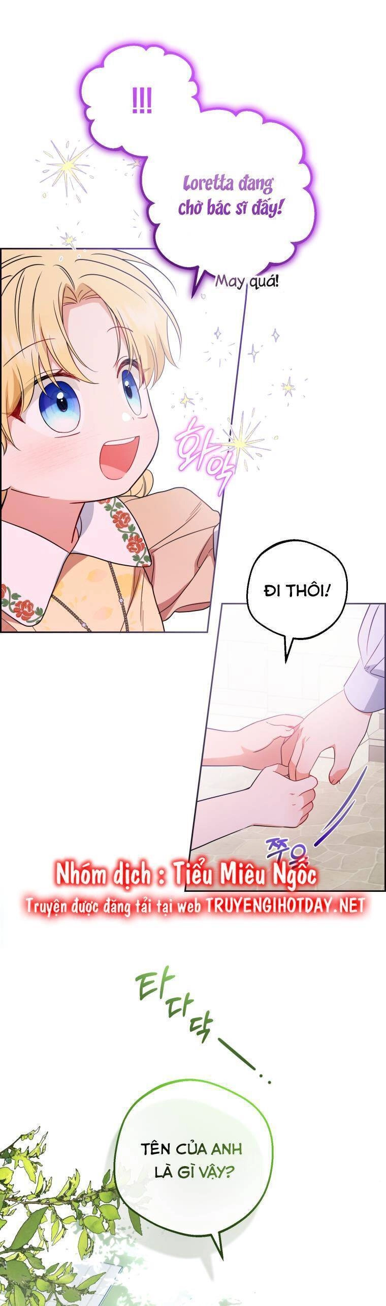 Được Yêu Thương Mà Còn Ngại Ngùng Sao! Chapter 43 - 32