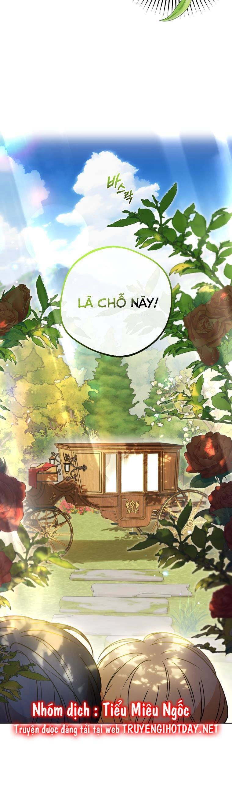 Được Yêu Thương Mà Còn Ngại Ngùng Sao! Chapter 43 - 38