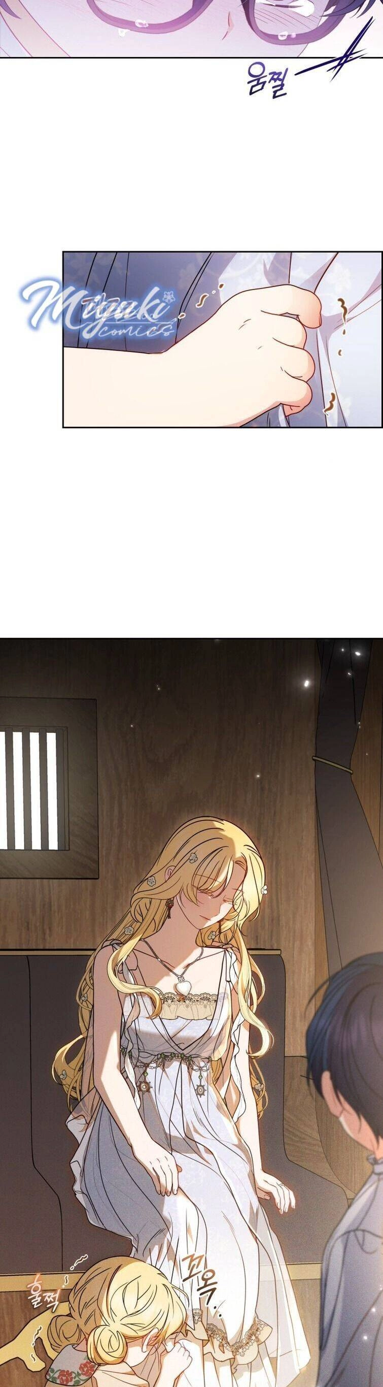 Được Yêu Thương Mà Còn Ngại Ngùng Sao! Chapter 44 - 16